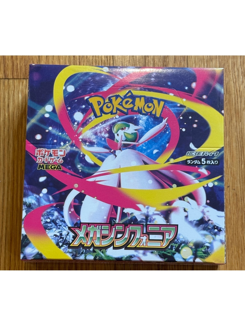 Pokémon Mega Symphonia M1S Booster Box Japanese Factory Sealed